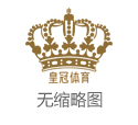 电竞投注欧洲最有名的博彩公司（www.kingroulettezone.com）