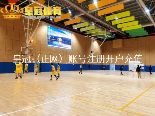 香港六合彩龙虎斗博彩平台游戏技巧_作念事不会懈怠, 老是积极逾越, 有望稳步上前的三个生肖