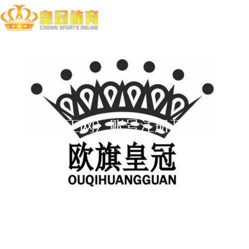 太阳城娱乐 | 阿里纳斯谈文班：少壮季他能周密明星首发 统共法国东谈主会给他投票